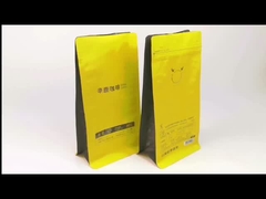 Özel Dijital Baskı Kendini mühürleyen yan Gusset Fermuar Cüzdan Düz Alt Kahve Atıştırmalık Yiyecek