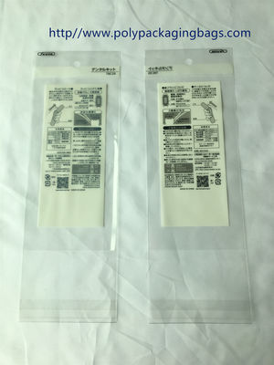 Özel BOPP düz çanta plastik şeffaf gömlek giyim ambalaj için giyim poli kendinden yapışkanlı çanta, hediyeler, kırtasiye